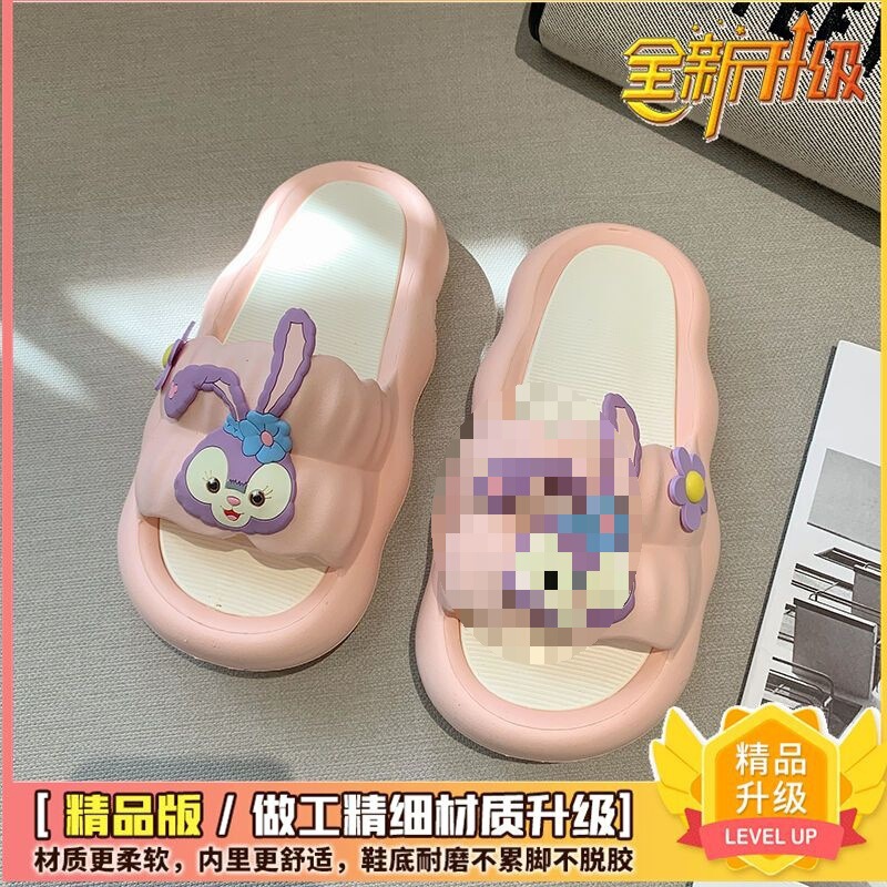 女性の夏のアウトドアウェア用のリボンプリンセスサンダル、屋内および家庭用の厚底スリッパ、新しいスタイルの柔らかい底|undefined