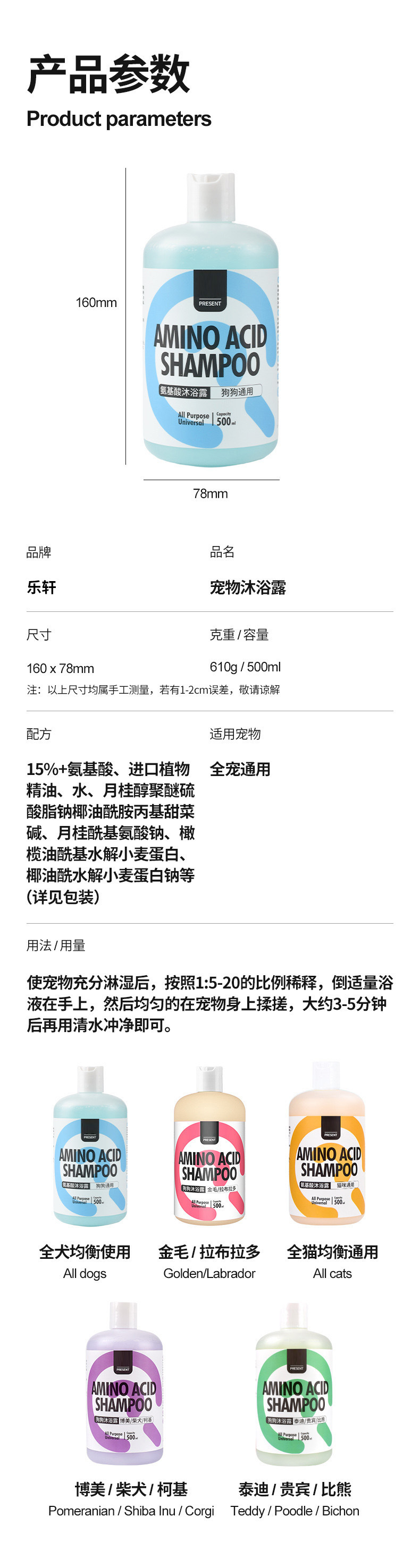 乐轩1 (2).jpg