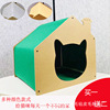 New cross -border shed pet house dog house cat nest rural style cat nest dog pad pet supplies