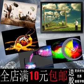 包邮科幻意境图片海报宿舍寝室客厅书房酒吧装饰画相框壁画挂画墙