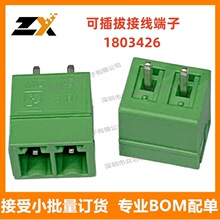 ȫ��ԭװ 1803426��TERM BLOCK HDR 2POS 3.81MM��