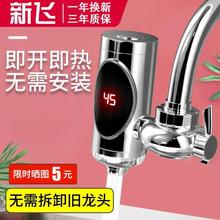 ���w늟�ˮ���^�ⰲ�b���ü���ʽ���ټӟ�N�����ٟ�늟�ˮ��