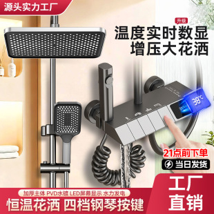 �lԡ���l���ܐa�ؔ��@��ԡһ������ԡ�l���gԡ���������û������b