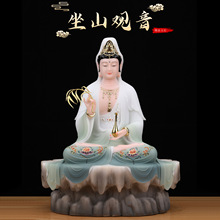 ��ʯ����ɽ�Ϻ��^�����_���ù��������ɽ�����^�������Ô[���լ