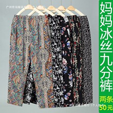 ������ѝ���ļ�����ŷ�ѝ�������z��������Ůѝ��a����ֱͲ����