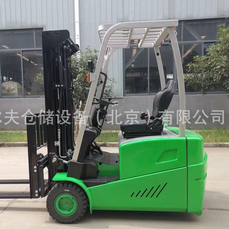 three-wheel electric seated counterbalanced forklift