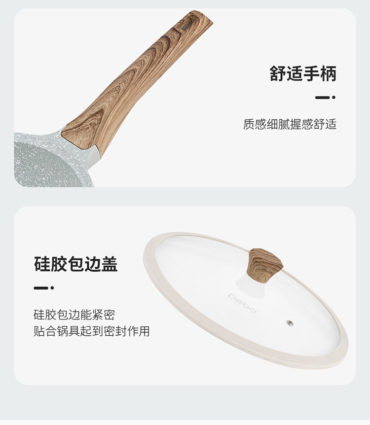 富勒姆_12.jpg