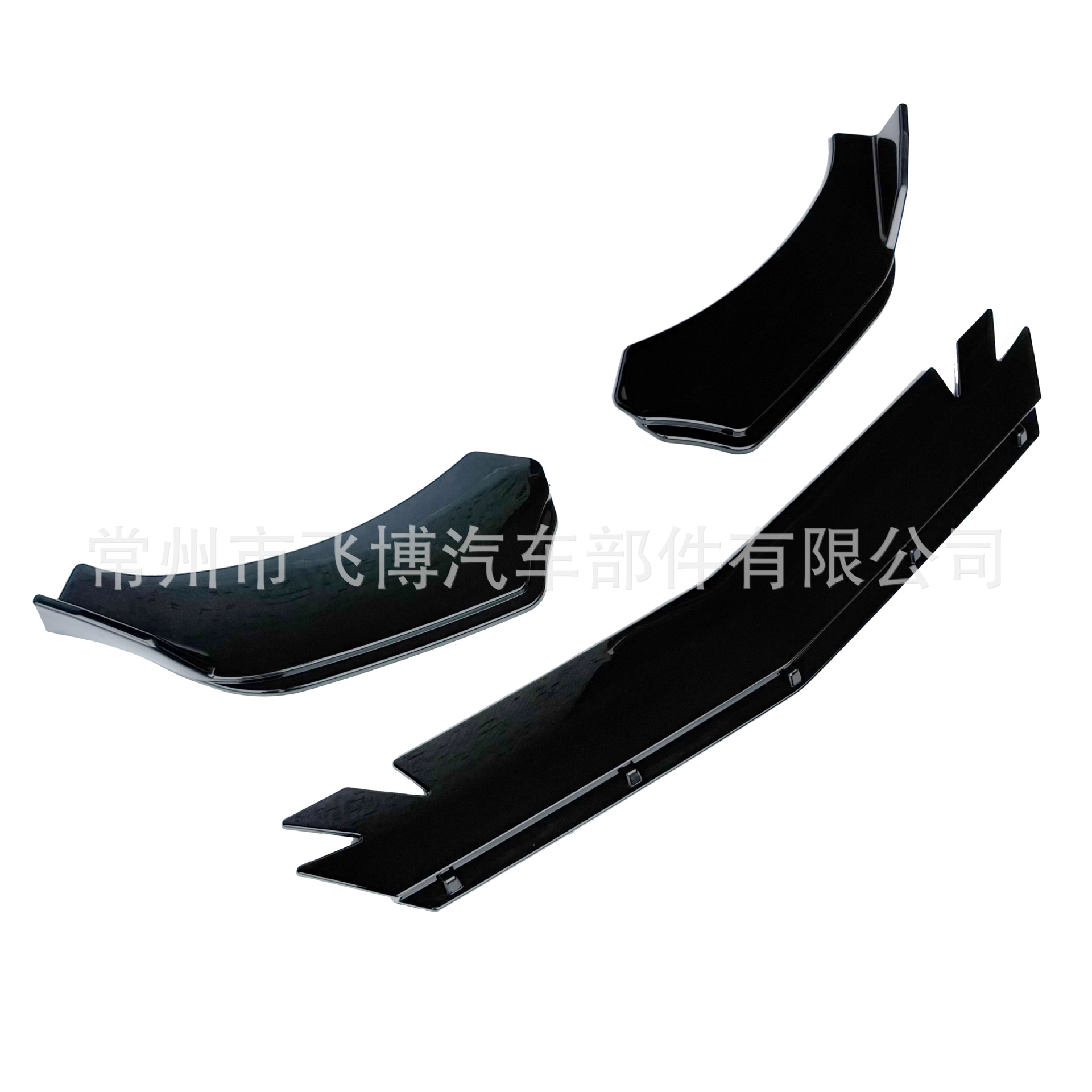 Universal car front spoiler, three-section front lip with corner protection, anti-collision front spoiler, modified universal front lip for hatchback and sedan body kits