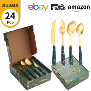 24Pcs Export Marble Pattern Knife, Fork and Spoon Tableware Set Boxed Internet Celebrity Model Source Manufacturer Wholesale Cross-Border