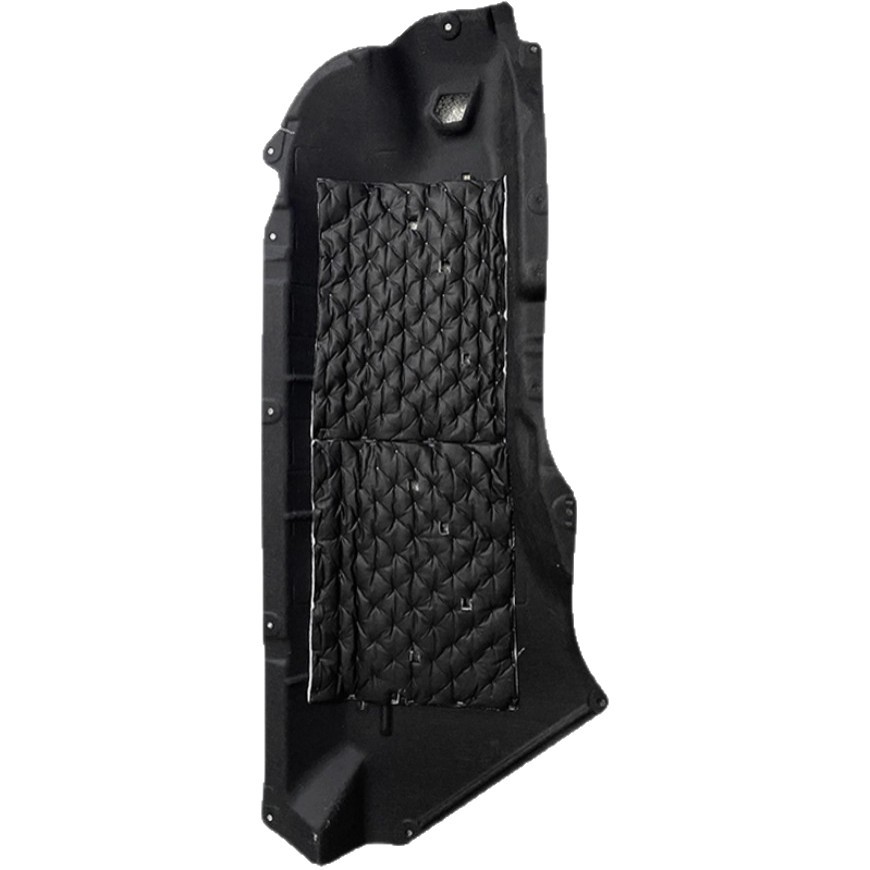 Honda Avancier UR-V Skid Plate Chassis Guard Plate