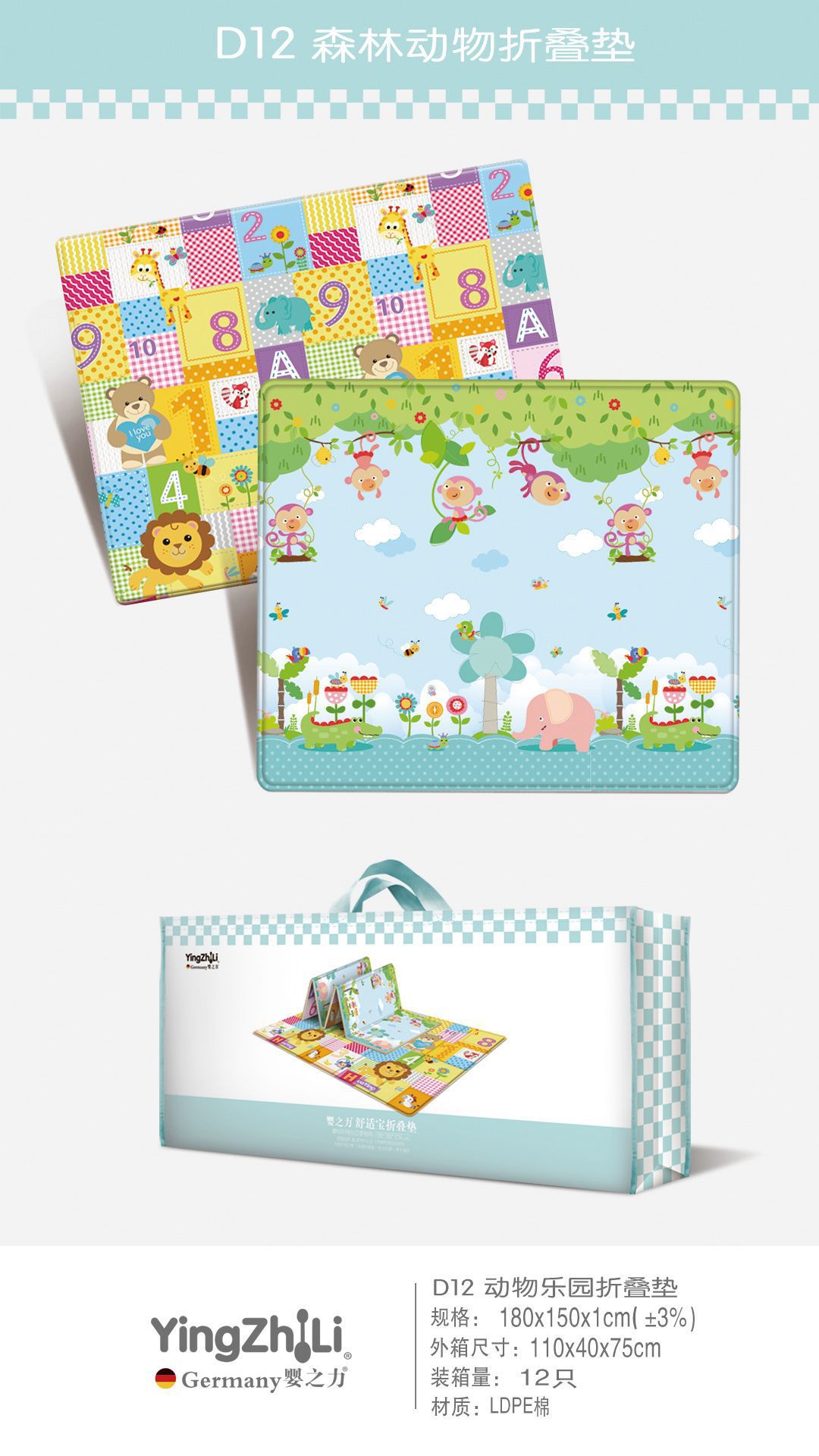 Bebé Hua nuevo bebé gateando estera bebé suministros bebé engrosada gateando estera plegable sala de estar juego mat