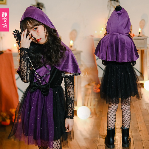 Halloween children's clothing purple witch dress with cloak, cape, vampire costume for girls' performance attire