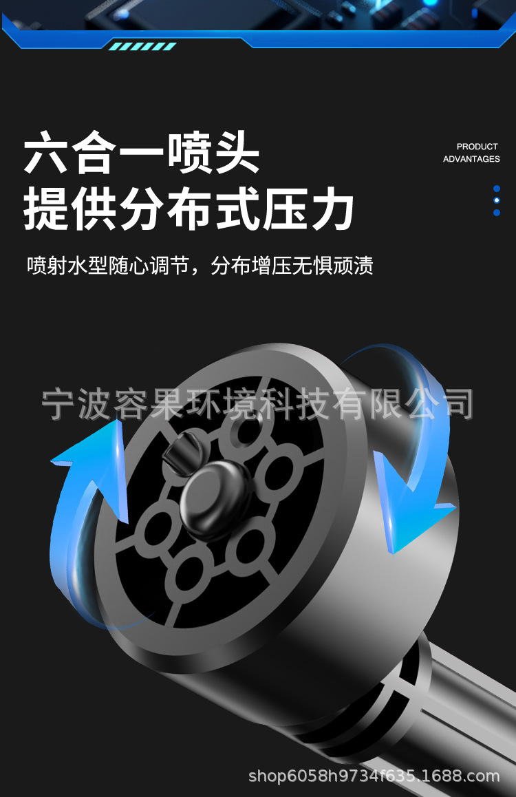 Directly from the Manufacturer: Wireless Car Washing Machine, High-Pressure Water Gun, Household Rechargeable Powerful Electric Water Gun, Car Washing Magic Tool