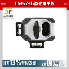 ������LM573G����ˮƽ�x12���N���x��Ͷ���xˮƽ�x