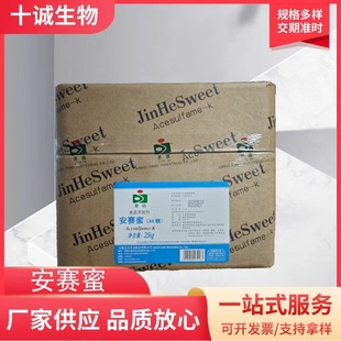 ���_ ��ِ��ak�������ֿ������ǰ����ʳƷ�����200�����ǬF؛