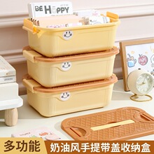 ���Ꭷ�w�ռ{�мҾ�������������ʳ�s���ռ{����ͯ��������ռ{��