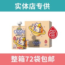 �צ�����u100g�������b؈��ʳȮ؈��Z���r��