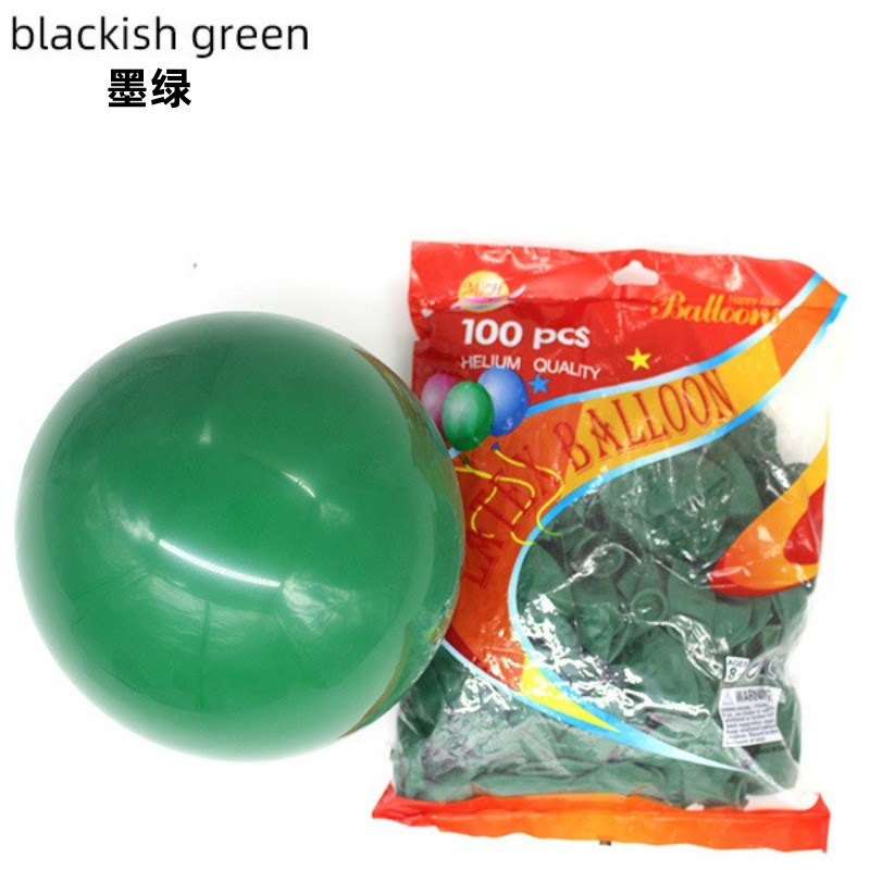 Decoración personalizada de globo mate grueso de 12 pulgadas decoración de fiesta de cumpleaños globo personalizado traje al por mayor globo transfronterizo