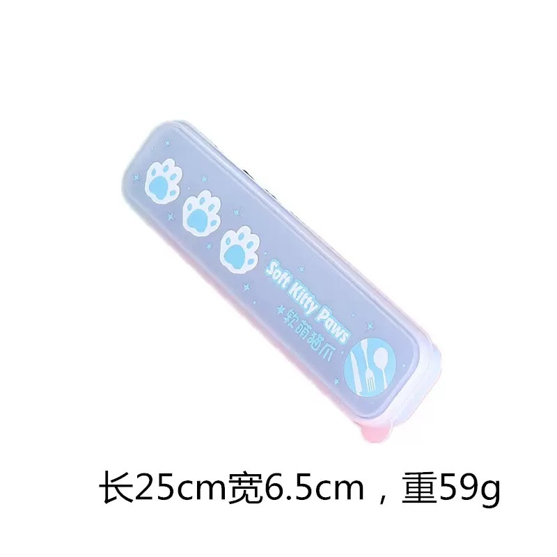 파란색 사각형 상자