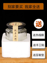 ⲣܷʳƷСwһۙʸuƿ