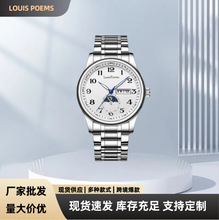 䓎ϵֱʿrиߙnҹ̄ȫԄֱ