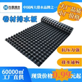 ������ˮ��S�� ��픾G��܇��픰���ˮ�� ������hdpe��͹�Vˮ��