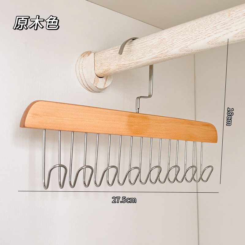 로그 컬러 슬링 행거