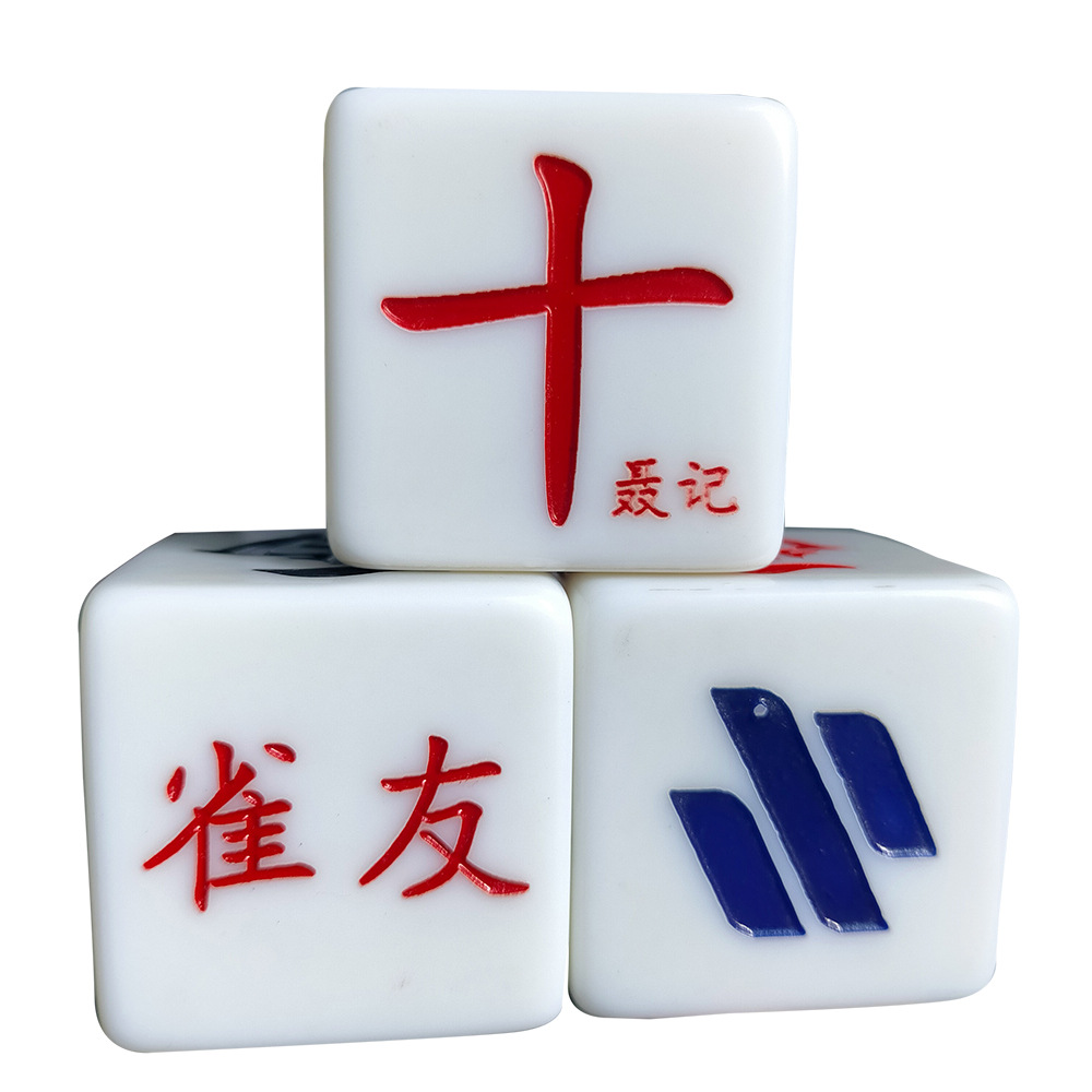 Quanzhou factory dice color wholesale custom big dice set toys 4cm big Dongfeng custom entertainment imitation Jade