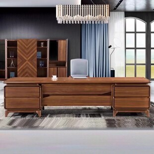 Di Hao Boss Table President Table Walnut Solid Wood Office Furniture New Chinese Style Office Table and Chair Combination