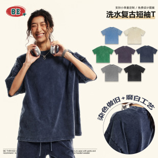 BE Men's 2025 Spring and Summer Cotton Heavy Teenager T-shirt Men's Batik Washed Vintage American Fashion Short-sleeved T-shirt for Men