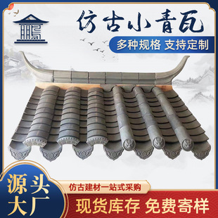 �¹�������ʽ��픵�ˮ����Ƭ�ŵ�@���ĺ�Ժ������ճ������Ͳ��