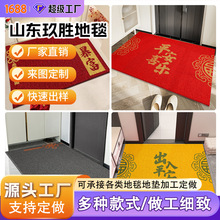 �T�ڵ؉|�Ӻ����ϽzȦ�_�|���T�ڷ�����ˮ��̺���ÿɲü�����T�|