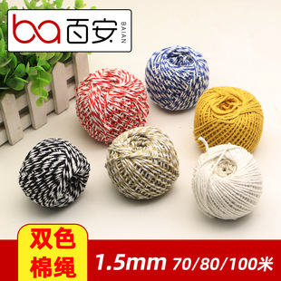 �ٰ����� 1.5mm�pɫ�޾������K�޾��K �������K���Ӿ� ʳ����b�K