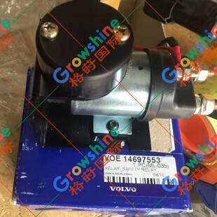 Ec140 Relay Safety Switch 14697553, 1122-00200, 14531201, 14526226