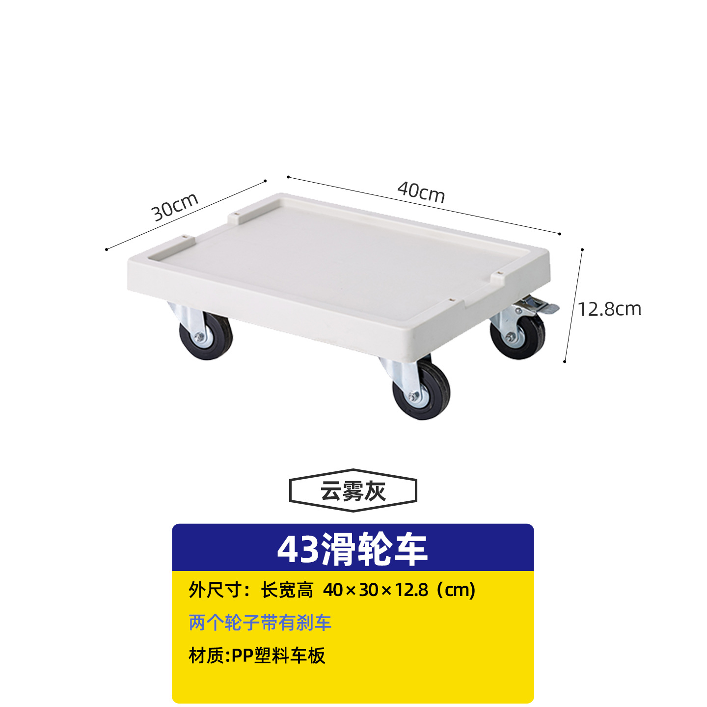 メーカー卸売純色家庭用厚手プラスチック組合せキャビネット車載トランク収納ボックス工業風収納ボックス