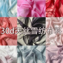 30d��zѩ�����ϱ����h�����b��c�������b�p�����¼�ᣴ�������