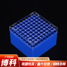 �S�ҹ���͸��5ml���σ���ܺ�pc����ܺ� ����И�Ʒ�ܺ�