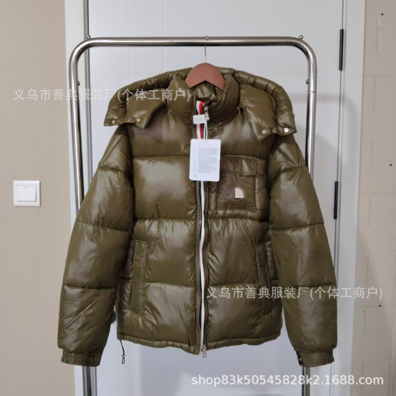 冬季潮牌玛雅连帽羽绒服三色织带加厚保暖防水男同款外套跨境外贸|undefined