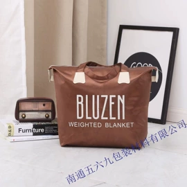 家纺家饰包装;包装产品定制