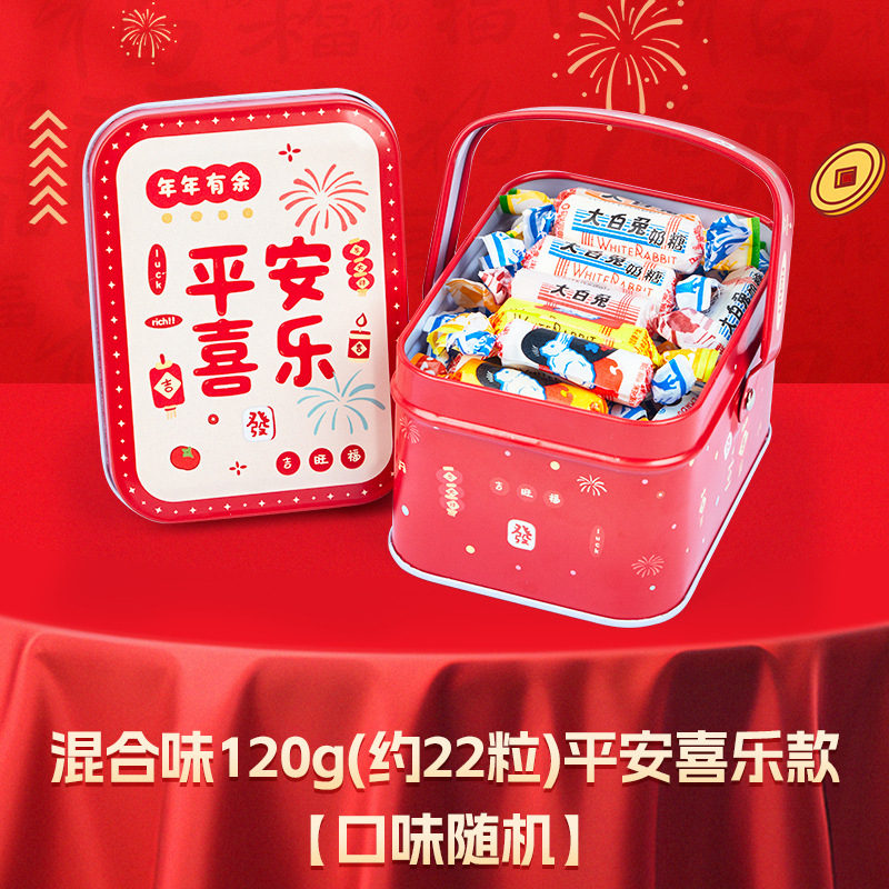 혼합맛 120g (약 22캡슐) [피스앤조이 스타일]