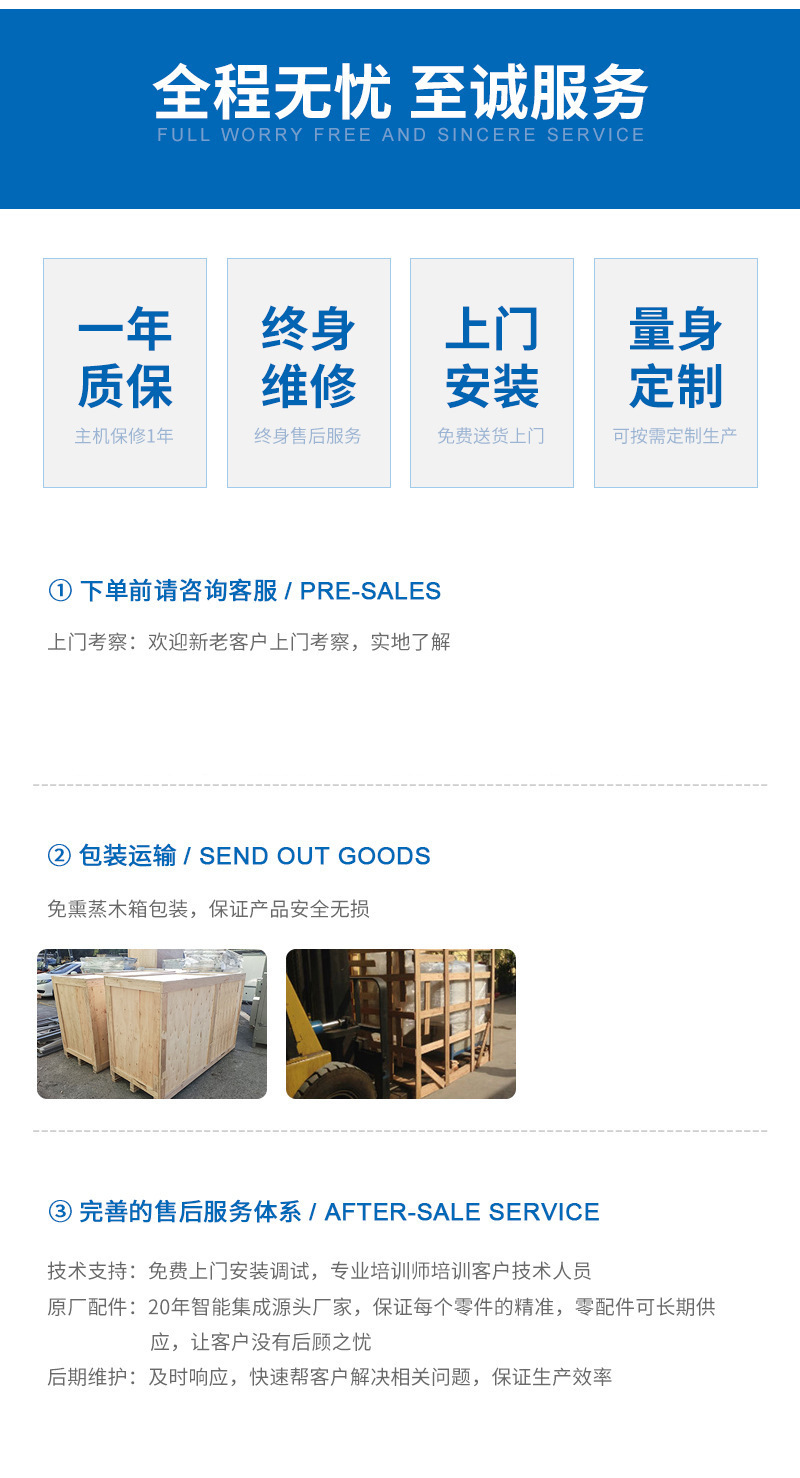 O1CN010FhGQP1dO6IDv6q84_!!9673