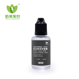 烷烃;基础油;乳胶