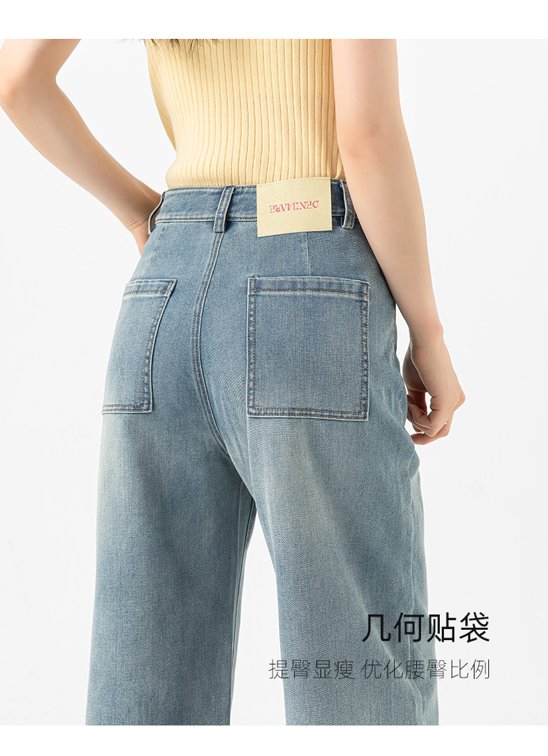 Quần ống rộng nữ cạp cao viền tua rua dáng suông mùa hè — màu xanh chi tiết 18