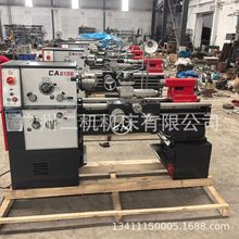 CA6136��ͨ܇�� ��ꖙC���S6136ϵ��܇��