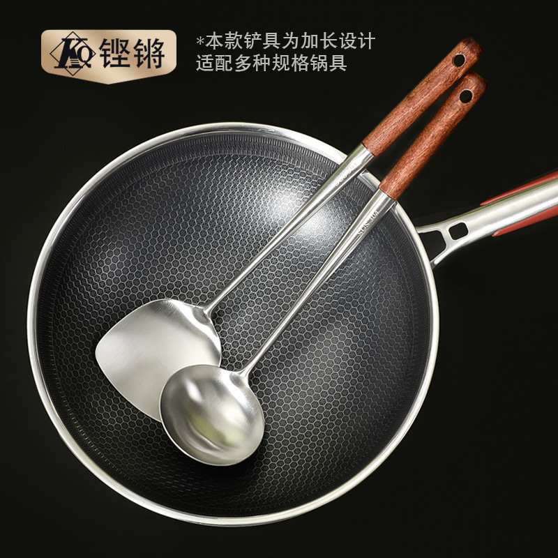 304不鏽鋼炒勺炒鏟鍋鏟炒菜鏟子長柄湯勺家用廚具套裝廚師專用鏟