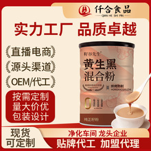 �S���ڻ���ѷ��S���������Ѻ�֥���Ϸ�500����Ʒ���b�s�Z