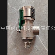 A21F-40P���P��ݼy�B�Ӱ�ȫ�y 4�֡�6��1����z���ݼy���{й���y