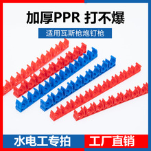 PPR20�����ſ�16늾����B��u�͹ܿ�늹�ˮ�̶ܹ�����������������