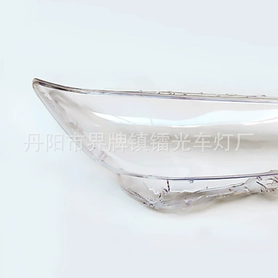 09/10/11/12/13/14/15 Headlamp Cover – Fara qapaqları