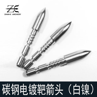 4.2mm�м��^ ���ⷴ���ͺ����C�������diy ������^�ӹ�ֱ����^